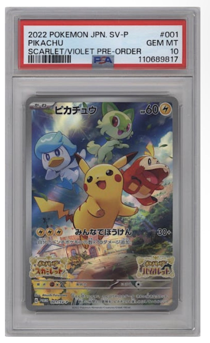 2022 POKEMON JPN SV-P PIKACHU SCARLET & VIOLET PRE-ORDER #001 | PSA 10