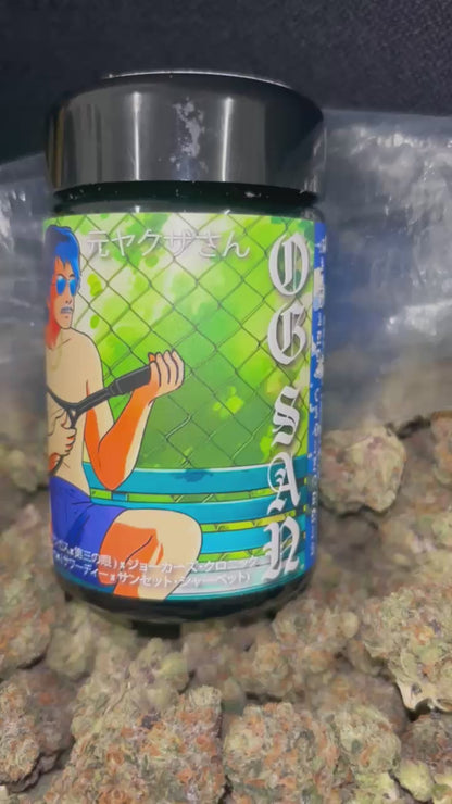 Zero Gravity Exotics - Premium Cannabis Jars (7g)